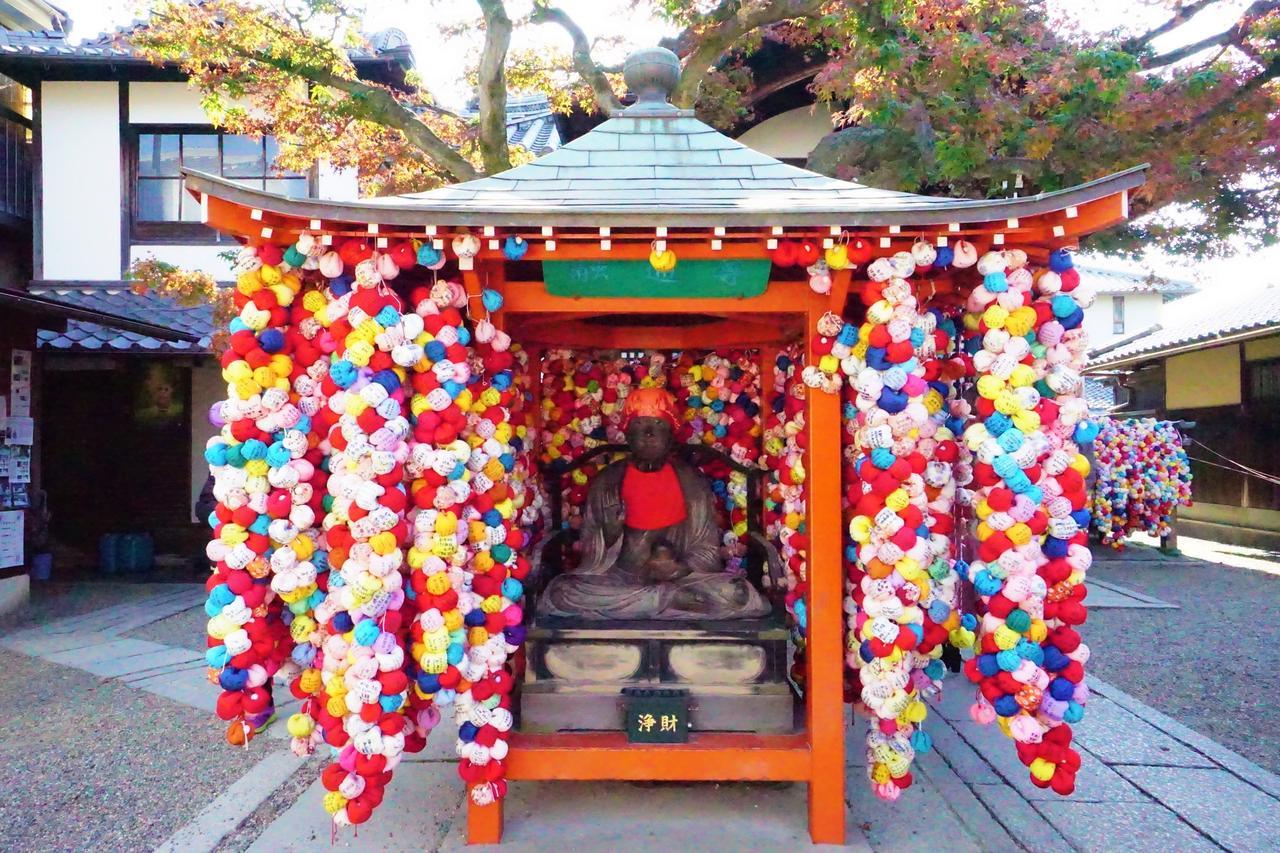 Japaning Hotel Kiyomizu Gojo Kyoto Dış mekan fotoğraf