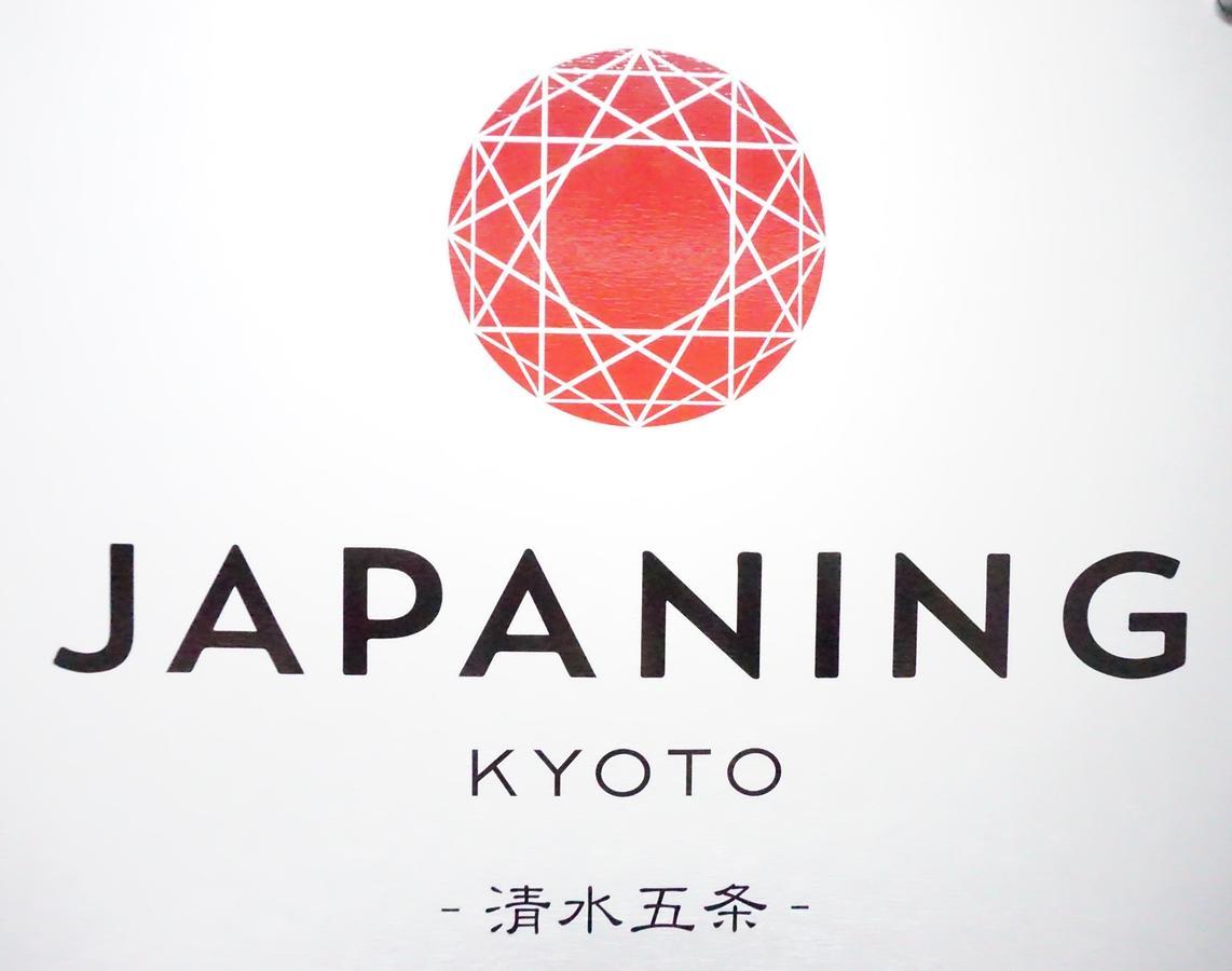 Japaning Hotel Kiyomizu Gojo Kyoto Dış mekan fotoğraf