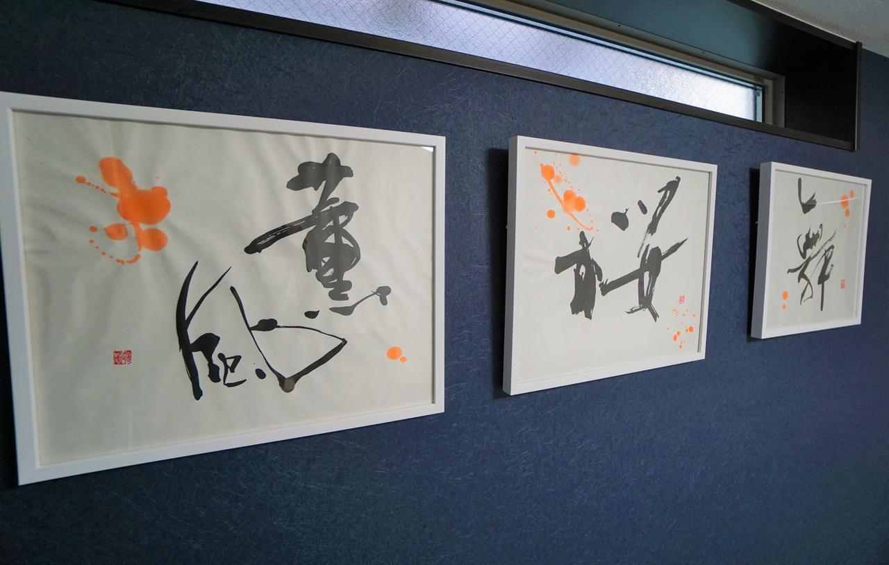 Japaning Hotel Kiyomizu Gojo Kyoto Dış mekan fotoğraf