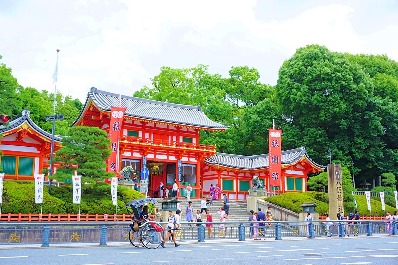 Japaning Hotel Kiyomizu Gojo Kyoto Dış mekan fotoğraf