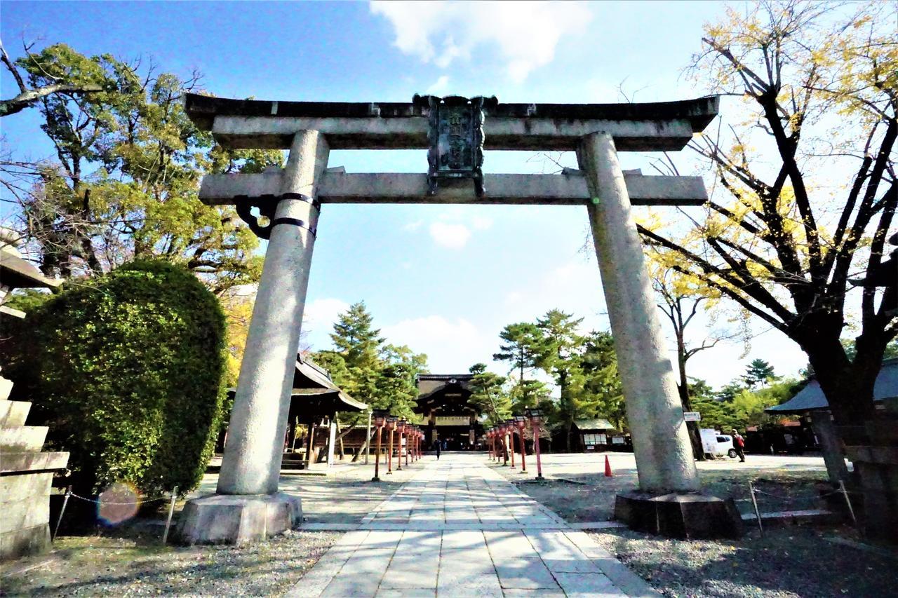 Japaning Hotel Kiyomizu Gojo Kyoto Dış mekan fotoğraf